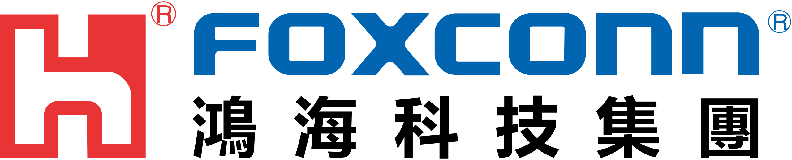 Foxconn logo 2.svg