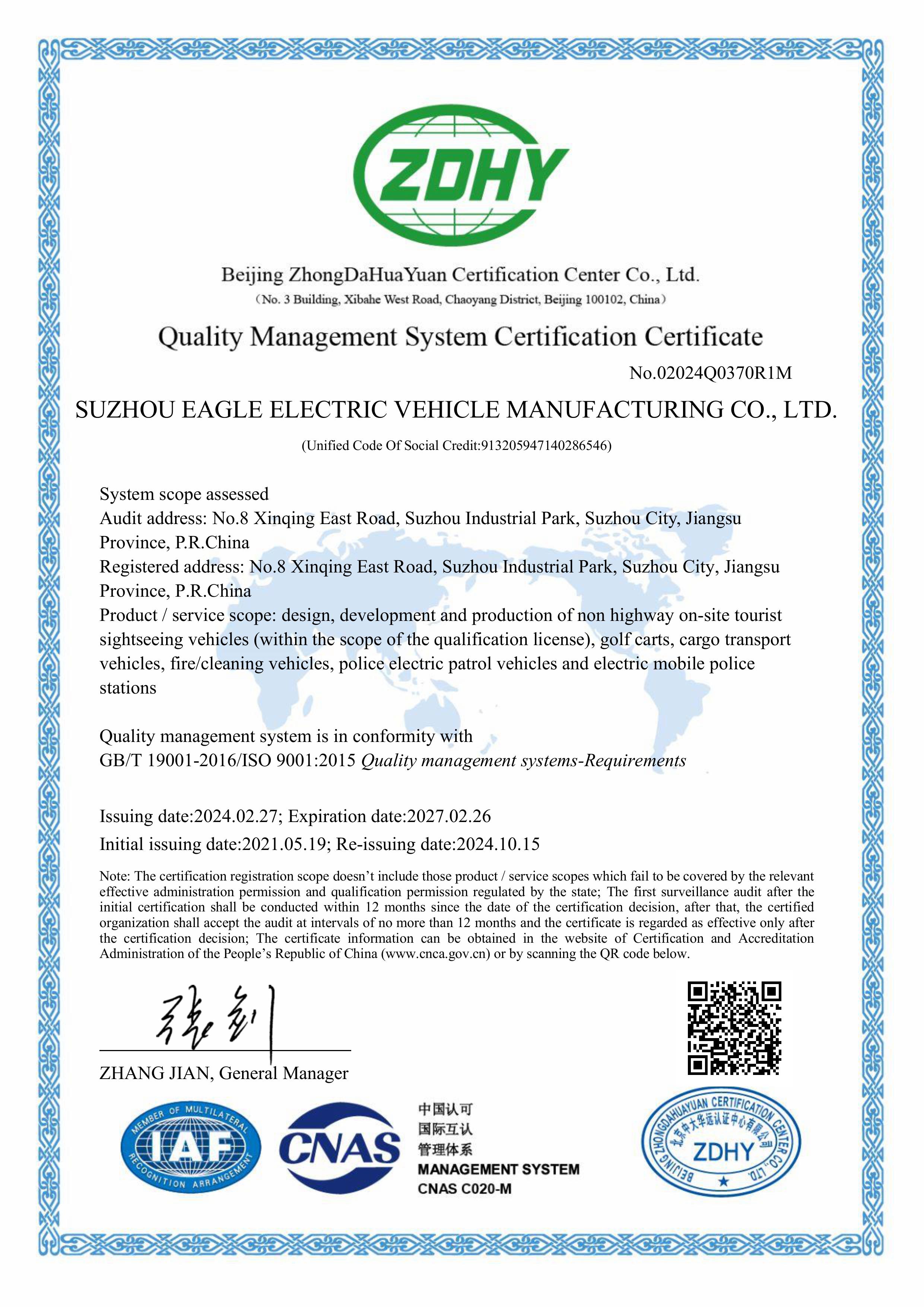 ISO 9001